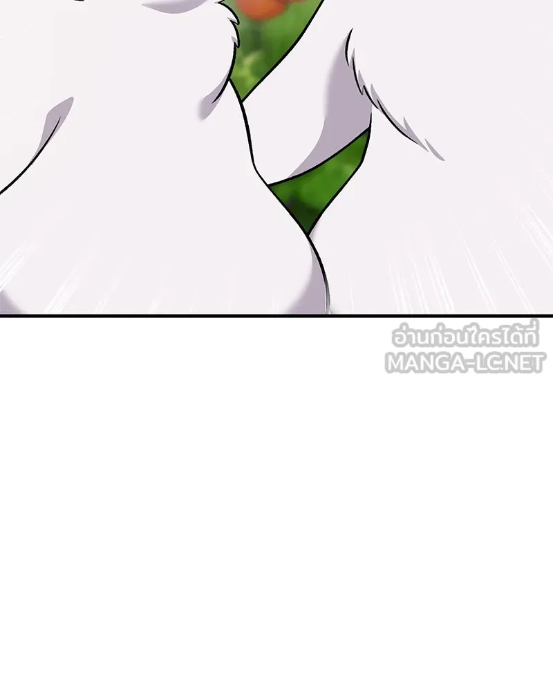 ปลูกผักพิชิตหอคอย ตอนที่ 52 รูปที่ 60