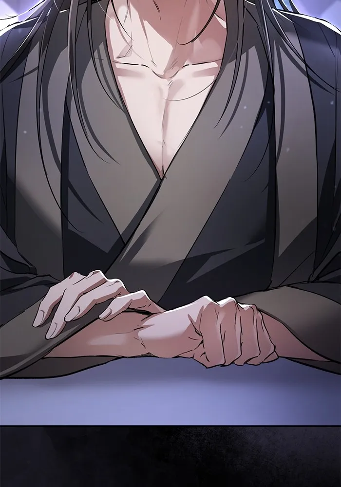 ยามหมาป่าทมิฬเพรียกหา ตอนที่ 5 รูปที่ 59