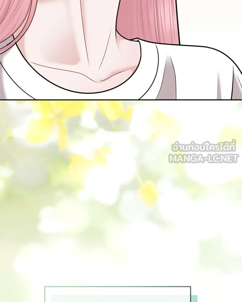 จ้า แม่คนสวย ตอนที่ 33 รูปที่ 63