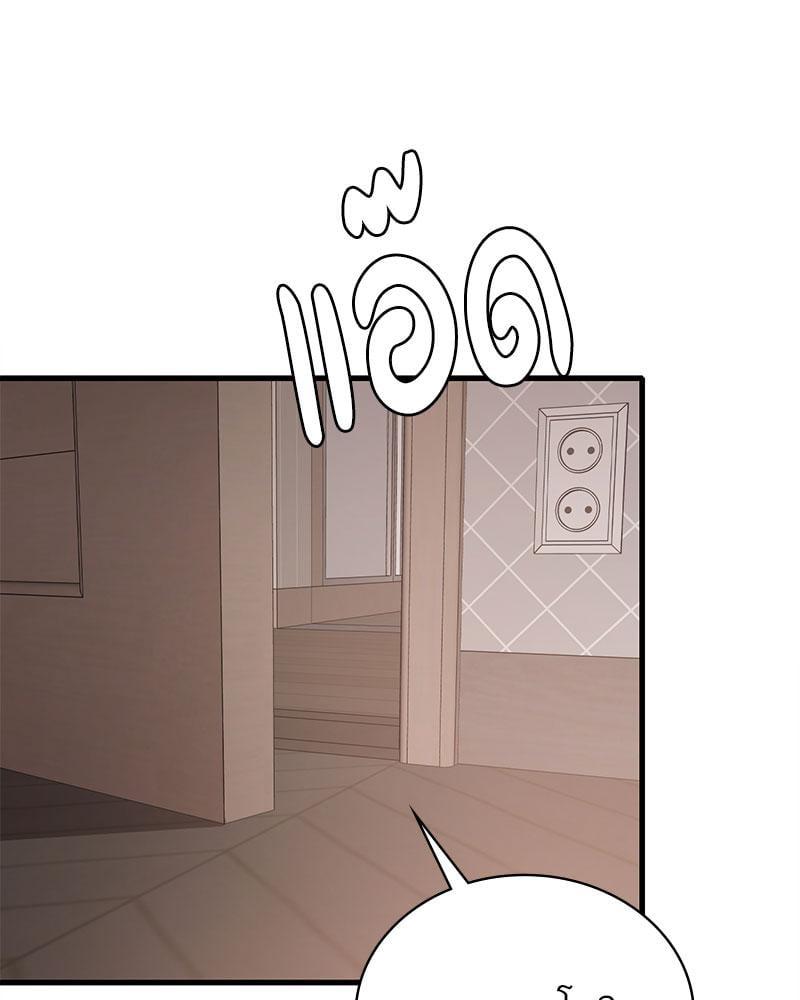Doujin-Lc- อ่าน โดจิน มังฮวา เกาหลี ญี่ปุ่น จีน แปลไทย Drunk on You ตอนที่ 1 2 3 4 5 6 7 8 9 10 11 12 13 14 ฟรี ไม่มีโฆษณา อ่าน โดจิน Manhwa เกาหลี ญี่ปุ่น จีน เรามีครบ คัดมาให้เน้นๆ โดจิน 18+ รับประกันความฟินโดย  Doujin Lc