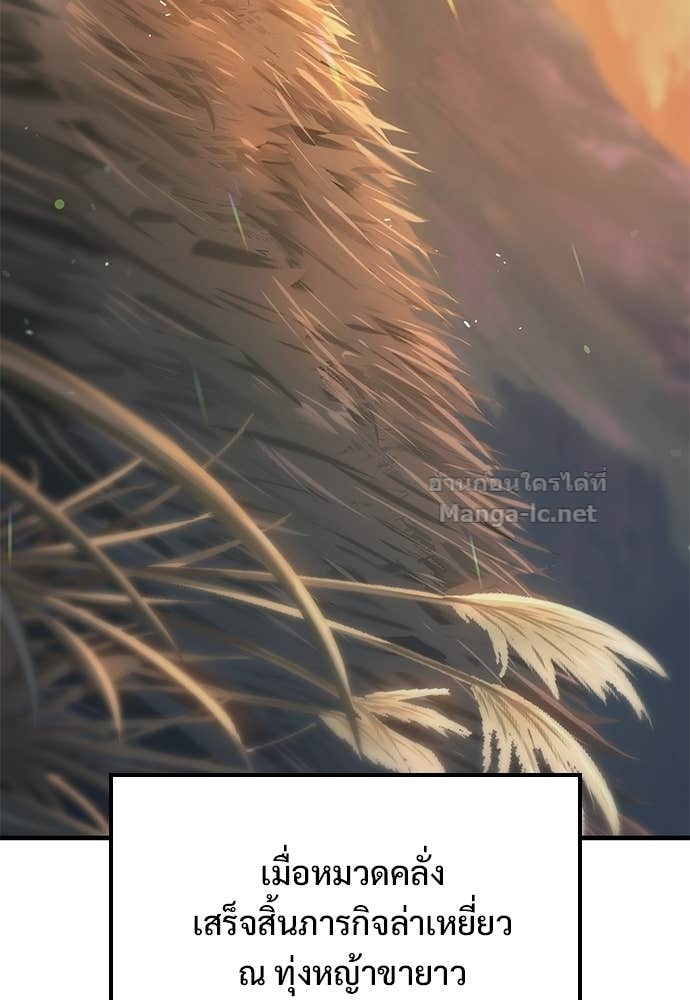 Doujin-Lc- อ่าน โดจิน มังฮวา เกาหลี ญี่ปุ่น จีน แปลไทย อัศวินวันเดียว ตอนที่ 1 2 3 4 5 6 7 8 9 10 11 12 13 14 ฟรี ไม่มีโฆษณา อ่าน โดจิน Manhwa เกาหลี ญี่ปุ่น จีน เรามีครบ คัดมาให้เน้นๆ โดจิน 18+ รับประกันความฟินโดย Doujin Lc