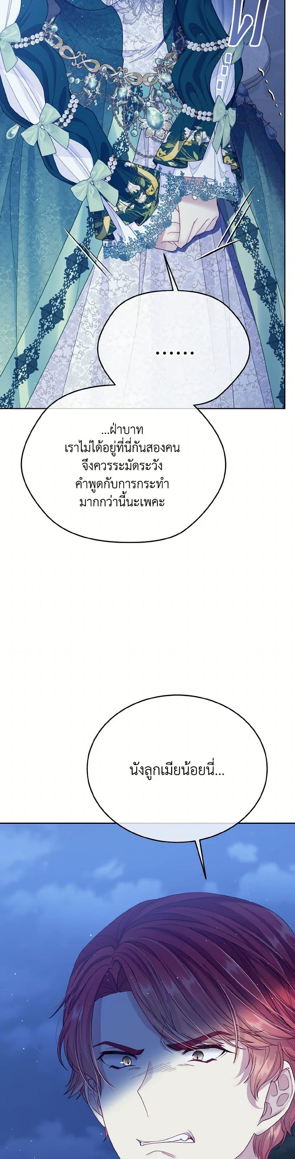 Manga-lc-com อ่านมังงะ อ่านการ์ตูน ออนไลน์ ฟรี My Hubby Is Too Cute! ตอนที่ 1 2 3 4 5 6 7 8 9 10 11 12 13 14 ฟรี ไม่มีโฆษณา Manga-lc - อ่าน มังงะ อ่าน การ์ตูน ออนไลน์ อ่านมังงะ ฟรี