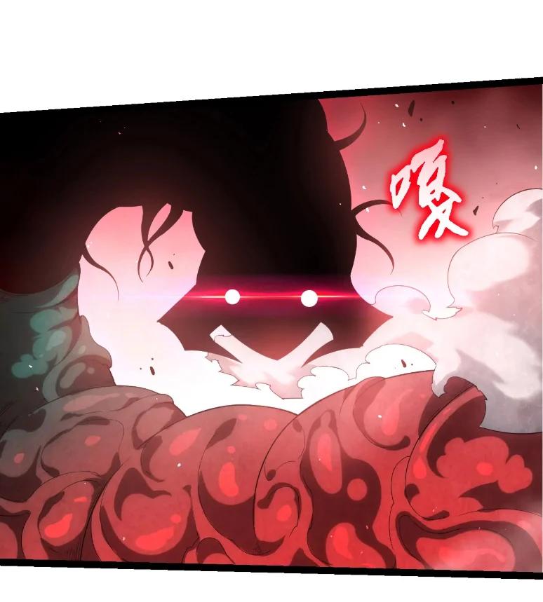 Manga-lc-com อ่านมังงะ อ่านการ์ตูน ออนไลน์ ฟรี Evolution from the Big Tree ตอนที่ 1 2 3 4 5 6 7 8 9 10 11 12 13 14 ฟรี ไม่มีโฆษณา Manga-lc - อ่าน มังงะ อ่าน การ์ตูน ออนไลน์ อ่านมังงะ ฟรี