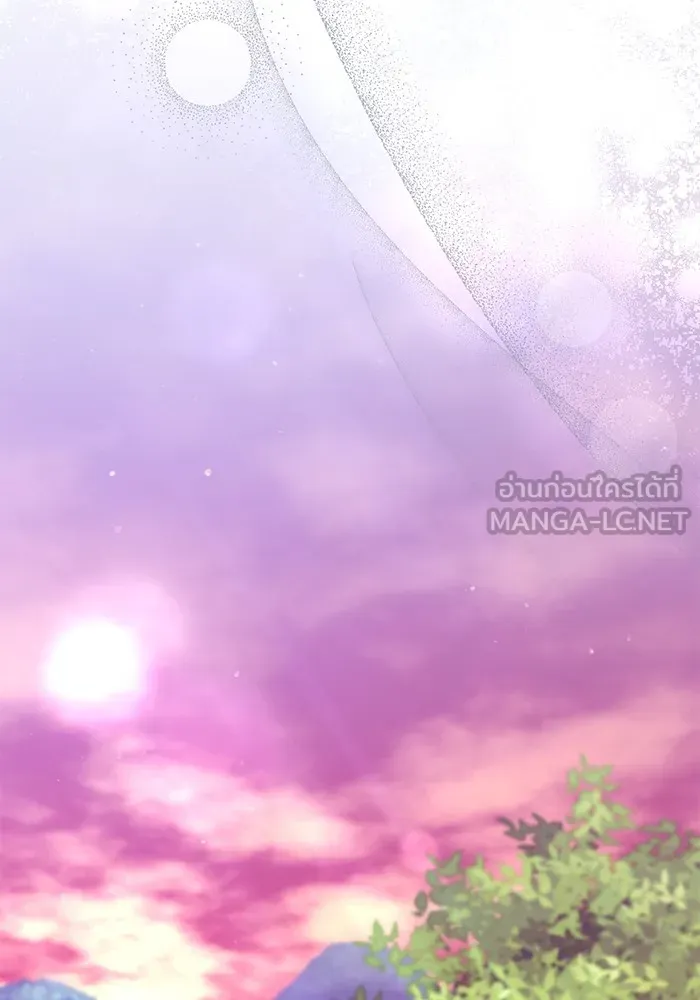 ชีวิตใหม่ในตระกูลมือสังหาร ตอนที่ 58 รูปที่ 78