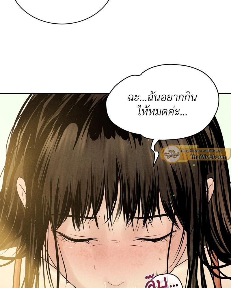 Doujin-Lc- อ่าน โดจิน มังฮวา เกาหลี ญี่ปุ่น จีน แปลไทย Payment for the Ride ตอนที่ 1 2 3 4 5 6 7 8 9 10 11 12 13 14 ฟรี ไม่มีโฆษณา อ่าน โดจิน Manhwa เกาหลี ญี่ปุ่น จีน เรามีครบ คัดมาให้เน้นๆ โดจิน 18+ รับประกันความฟินโดย  Doujin Lc