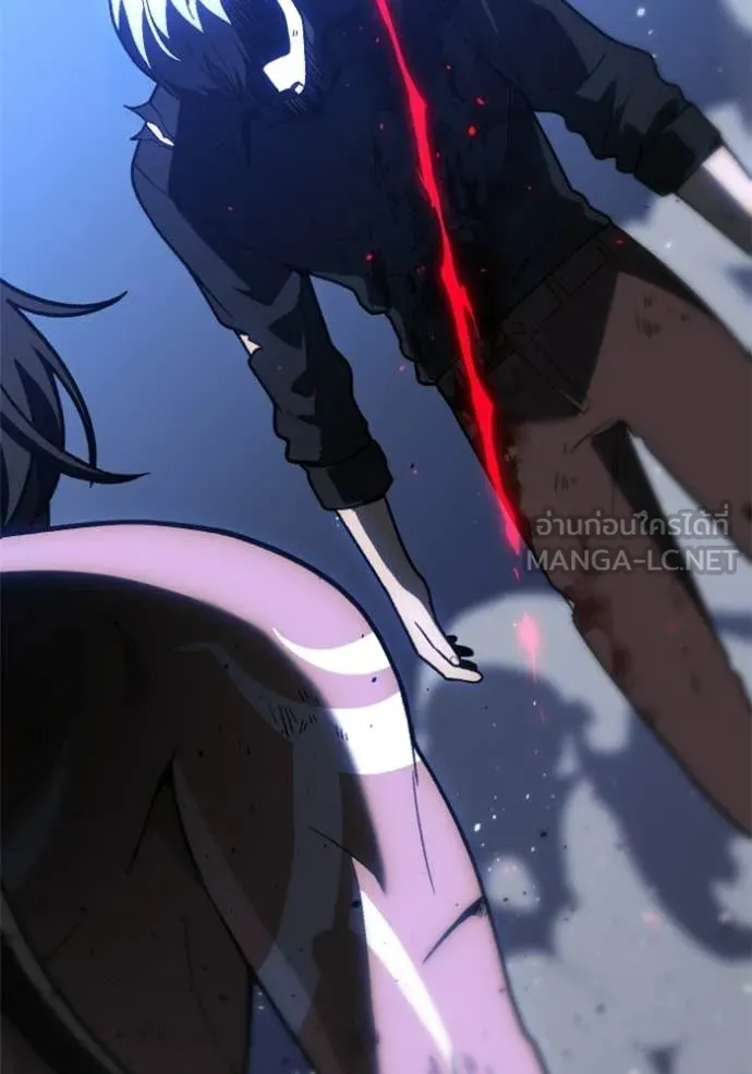 อดีตบอสหอคอย ตอนที่ 129 รูปที่ 154