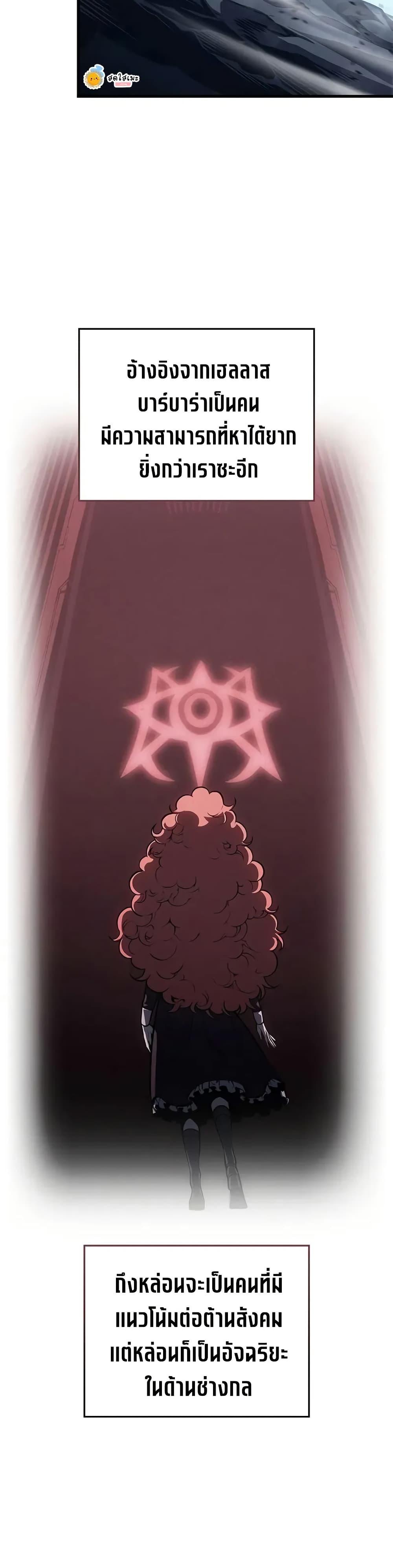 Manga-lc-com อ่านมังงะ อ่านการ์ตูน ออนไลน์ ฟรี Bad Bone Blood ตอนที่ 1 2 3 4 5 6 7 8 9 10 11 12 13 14 ฟรี ไม่มีโฆษณา Manga-lc - อ่าน มังงะ อ่าน การ์ตูน ออนไลน์ อ่านมังงะ ฟรี