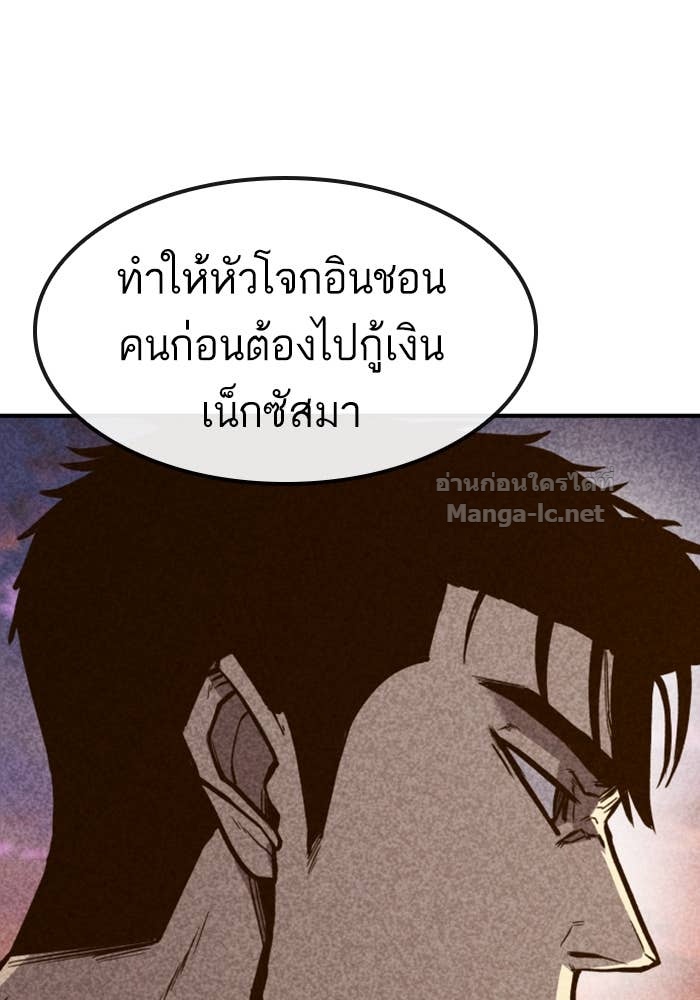 Doujin-Lc- อ่าน โดจิน มังฮวา เกาหลี ญี่ปุ่น จีน แปลไทย HECTOPASCAL ตอนที่ 1 2 3 4 5 6 7 8 9 10 11 12 13 14 ฟรี ไม่มีโฆษณา อ่าน โดจิน Manhwa เกาหลี ญี่ปุ่น จีน เรามีครบ คัดมาให้เน้นๆ โดจิน 18+ รับประกันความฟินโดย Doujin Lc