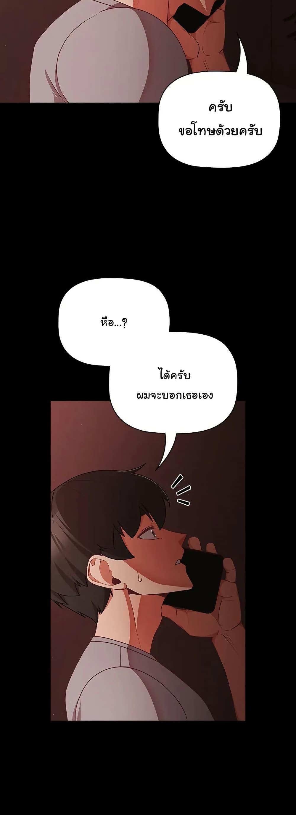 Doujin-Lc- อ่าน โดจิน มังฮวา เกาหลี ญี่ปุ่น จีน แปลไทย People of The Dark ตอนที่ 1 2 3 4 5 6 7 8 9 10 11 12 13 14 ฟรี ไม่มีโฆษณา อ่าน โดจิน Manhwa เกาหลี ญี่ปุ่น จีน เรามีครบ คัดมาให้เน้นๆ โดจิน 18+ รับประกันความฟินโดย  Doujin Lc