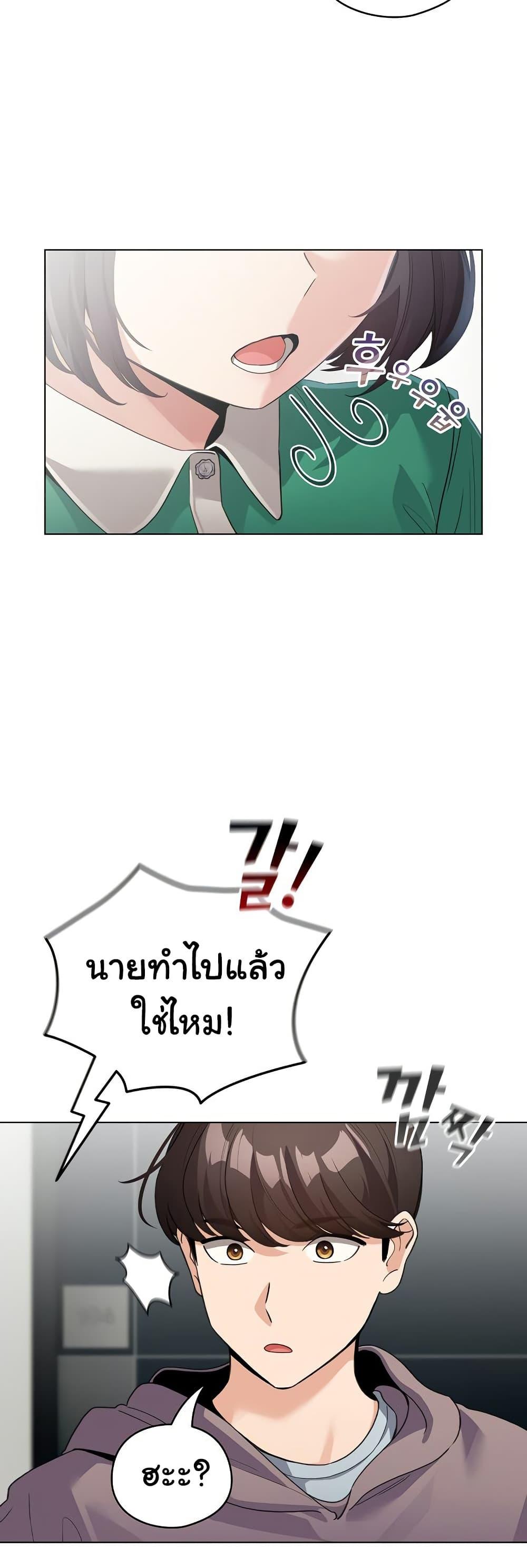 Doujin-Lc- อ่าน โดจิน มังฮวา เกาหลี ญี่ปุ่น จีน แปลไทย I Became a Pornhwa NPC ตอนที่ 1 2 3 4 5 6 7 8 9 10 11 12 13 14 ฟรี ไม่มีโฆษณา อ่าน โดจิน Manhwa เกาหลี ญี่ปุ่น จีน เรามีครบ คัดมาให้เน้นๆ โดจิน 18+ รับประกันความฟินโดย  Doujin Lc