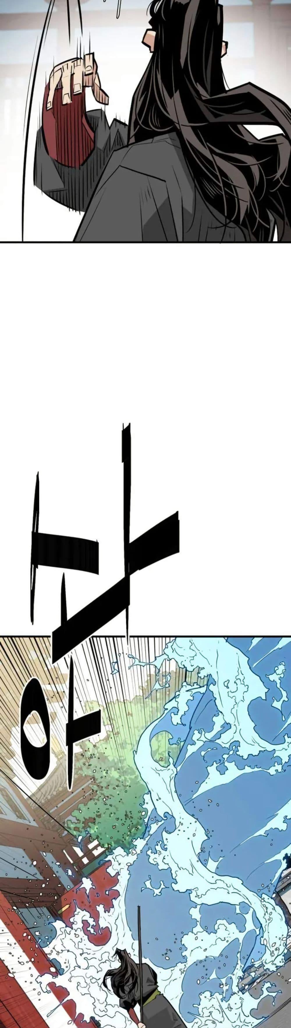 Manga-lc-com อ่านมังงะ อ่านการ์ตูน ออนไลน์ ฟรี Demon King ตอนที่ 1 2 3 4 5 6 7 8 9 10 11 12 13 14 ฟรี ไม่มีโฆษณา Manga-lc - อ่าน มังงะ อ่าน การ์ตูน ออนไลน์ อ่านมังงะ ฟรี