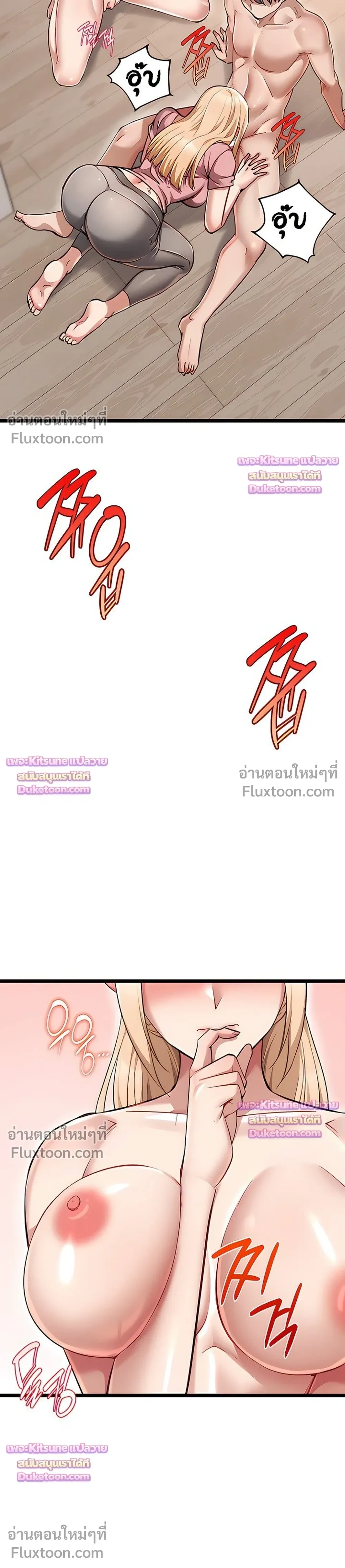 Doujin-Lc- อ่าน โดจิน มังฮวา เกาหลี ญี่ปุ่น จีน แปลไทย Ogokri Boot ตอนที่ 1 2 3 4 5 6 7 8 9 10 11 12 13 14 ฟรี ไม่มีโฆษณา อ่าน โดจิน Manhwa เกาหลี ญี่ปุ่น จีน เรามีครบ คัดมาให้เน้นๆ โดจิน 18+ รับประกันความฟินโดย  Doujin Lc