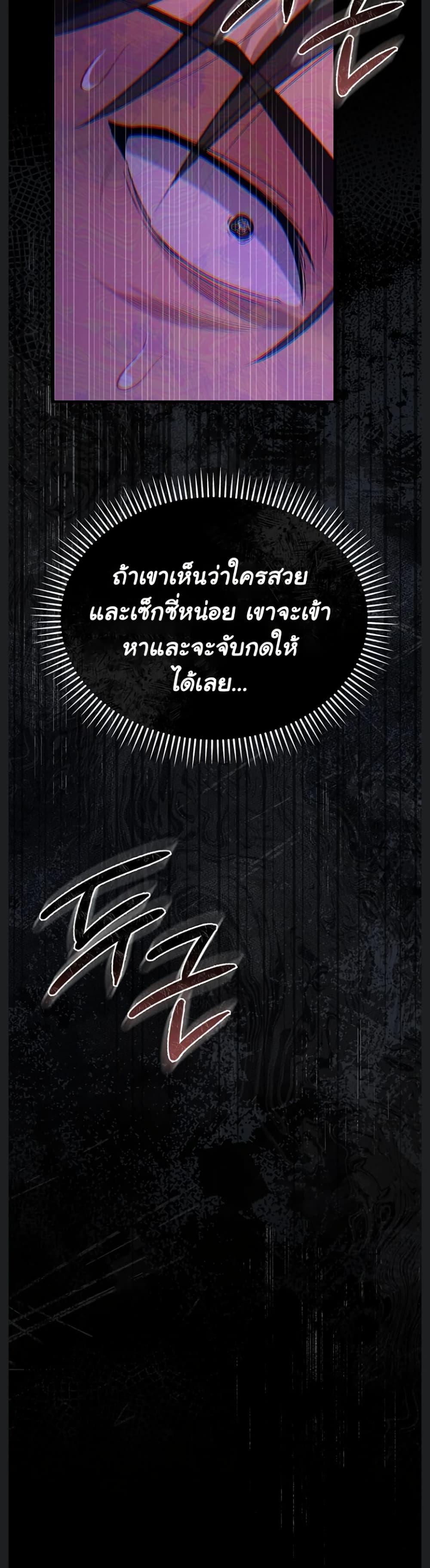 Doujin-Lc- อ่าน โดจิน มังฮวา เกาหลี ญี่ปุ่น จีน แปลไทย Risky Deals ตอนที่ 1 2 3 4 5 6 7 8 9 10 11 12 13 14 ฟรี ไม่มีโฆษณา อ่าน โดจิน Manhwa เกาหลี ญี่ปุ่น จีน เรามีครบ คัดมาให้เน้นๆ โดจิน 18+ รับประกันความฟินโดย  Doujin Lc