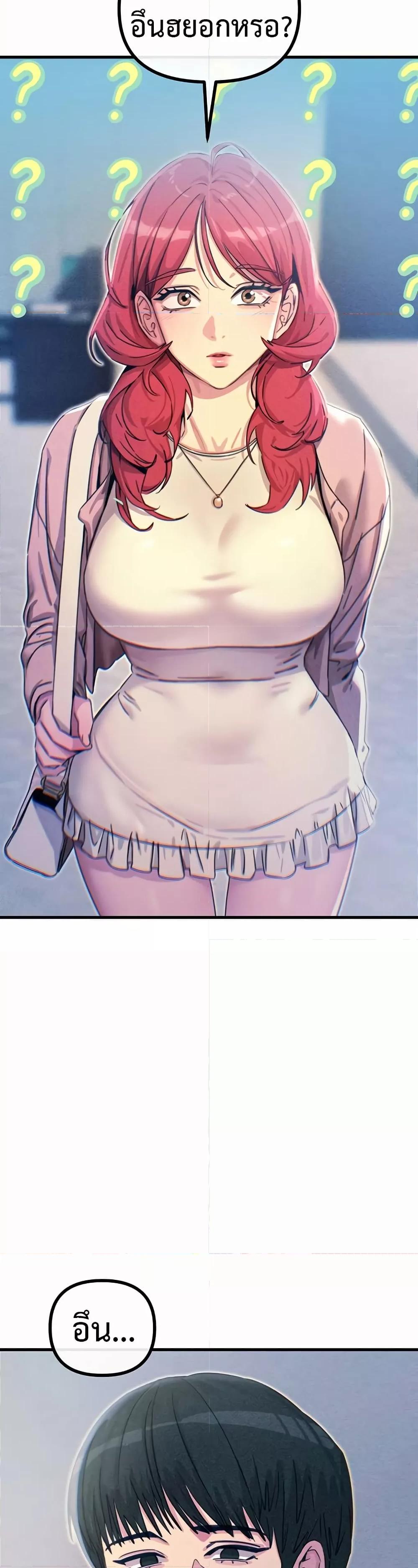 Doujin-Lc- อ่าน โดจิน มังฮวา เกาหลี ญี่ปุ่น จีน แปลไทย You Won’t Get Me Twice ตอนที่ 1 2 3 4 5 6 7 8 9 10 11 12 13 14 ฟรี ไม่มีโฆษณา อ่าน โดจิน Manhwa เกาหลี ญี่ปุ่น จีน เรามีครบ คัดมาให้เน้นๆ โดจิน 18+ รับประกันความฟินโดย  Doujin Lc
