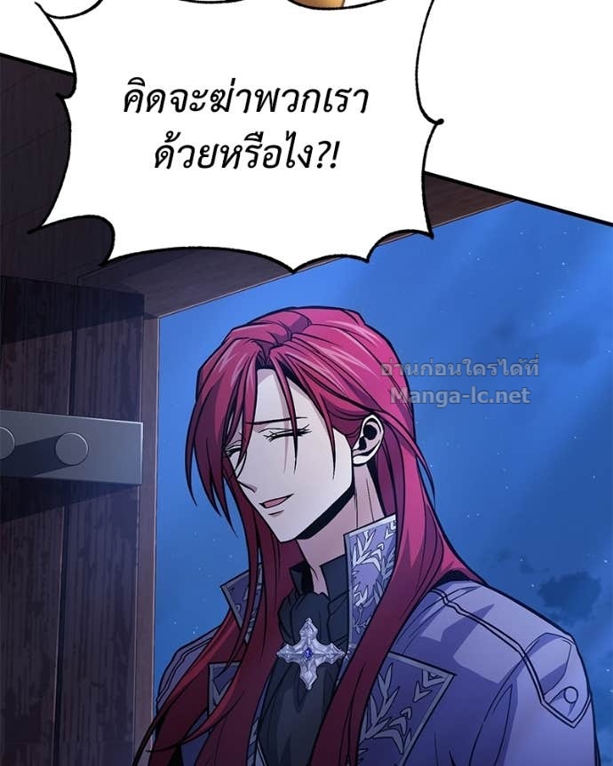 Doujin-Lc- อ่าน โดจิน มังฮวา เกาหลี ญี่ปุ่น จีน แปลไทย ฮีลเลอร์กำมะลอ ตอนที่ 1 2 3 4 5 6 7 8 9 10 11 12 13 14 ฟรี ไม่มีโฆษณา อ่าน โดจิน Manhwa เกาหลี ญี่ปุ่น จีน เรามีครบ คัดมาให้เน้นๆ โดจิน 18+ รับประกันความฟินโดย Doujin Lc
