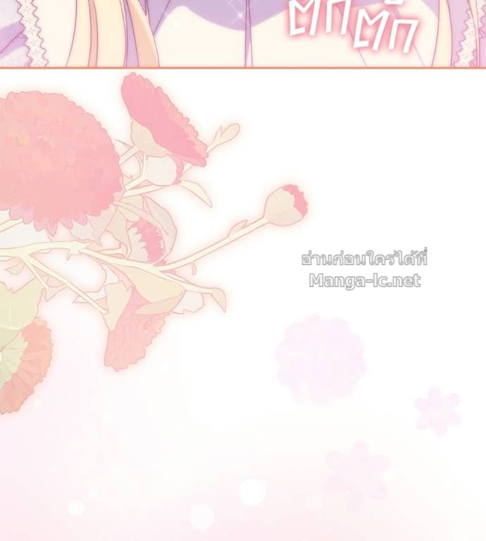 Doujin-Lc- อ่าน โดจิน มังฮวา เกาหลี ญี่ปุ่น จีน แปลไทย แกรนด์ดัชเชสล็อกมง ตอนที่ 1 2 3 4 5 6 7 8 9 10 11 12 13 14 ฟรี ไม่มีโฆษณา อ่าน โดจิน Manhwa เกาหลี ญี่ปุ่น จีน เรามีครบ คัดมาให้เน้นๆ โดจิน 18+ รับประกันความฟินโดย Doujin Lc