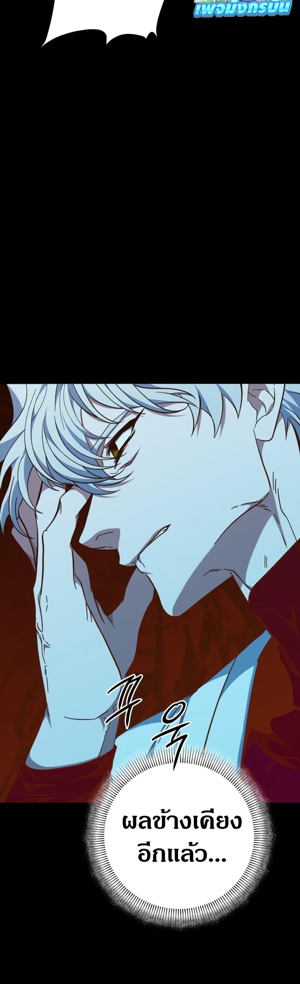 Manga-lc-com อ่านมังงะ อ่านการ์ตูน ออนไลน์ ฟรี Medical Top Surgeon ตอนที่ 1 2 3 4 5 6 7 8 9 10 11 12 13 14 ฟรี ไม่มีโฆษณา Manga-lc - อ่าน มังงะ อ่าน การ์ตูน ออนไลน์ อ่านมังงะ ฟรี