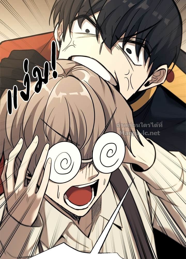 Doujin-Lc- อ่าน โดจิน มังฮวา เกาหลี ญี่ปุ่น จีน แปลไทย ผู้พิชิตเกมป้องกันฐาน ตอนที่ 1 2 3 4 5 6 7 8 9 10 11 12 13 14 ฟรี ไม่มีโฆษณา อ่าน โดจิน Manhwa เกาหลี ญี่ปุ่น จีน เรามีครบ คัดมาให้เน้นๆ โดจิน 18+ รับประกันความฟินโดย Doujin Lc