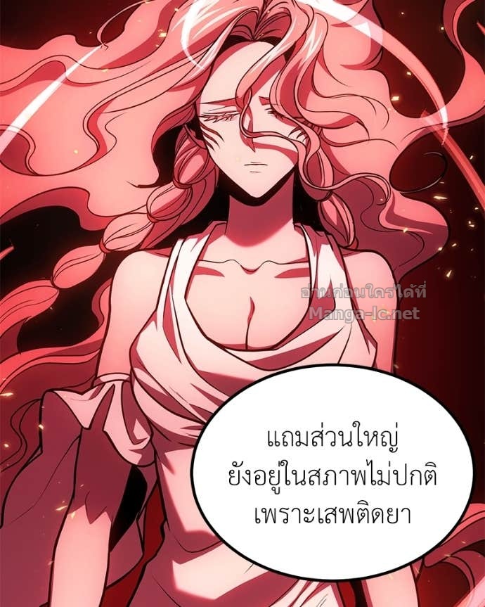 Doujin-Lc- อ่าน โดจิน มังฮวา เกาหลี ญี่ปุ่น จีน แปลไทย ฮีลเลอร์กำมะลอ ตอนที่ 1 2 3 4 5 6 7 8 9 10 11 12 13 14 ฟรี ไม่มีโฆษณา อ่าน โดจิน Manhwa เกาหลี ญี่ปุ่น จีน เรามีครบ คัดมาให้เน้นๆ โดจิน 18+ รับประกันความฟินโดย Doujin Lc