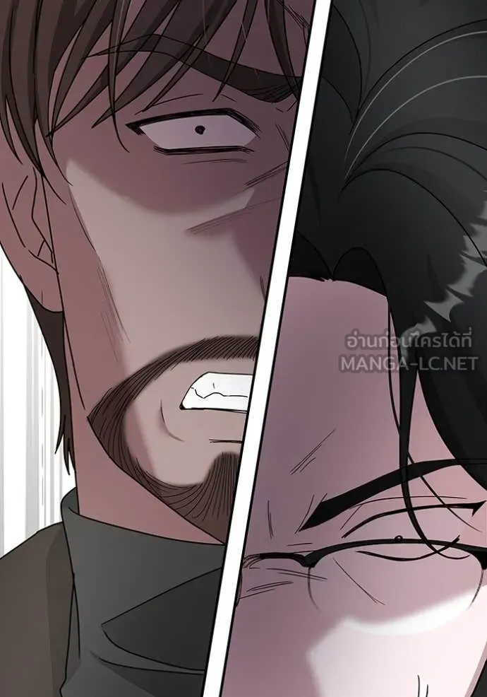 ฉันเนี่ยนะ ตอนที่ 18 รูปที่ 38