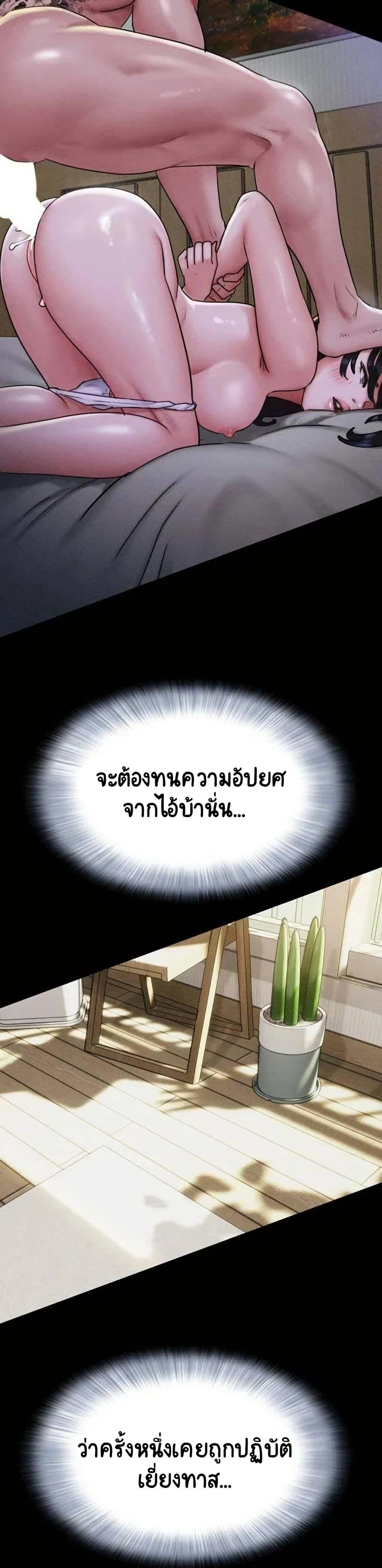 Doujin-Lc- อ่าน โดจิน มังฮวา เกาหลี ญี่ปุ่น จีน แปลไทย Soeun ตอนที่ 1 2 3 4 5 6 7 8 9 10 11 12 13 14 ฟรี ไม่มีโฆษณา อ่าน โดจิน Manhwa เกาหลี ญี่ปุ่น จีน เรามีครบ คัดมาให้เน้นๆ โดจิน 18+ รับประกันความฟินโดย  Doujin Lc