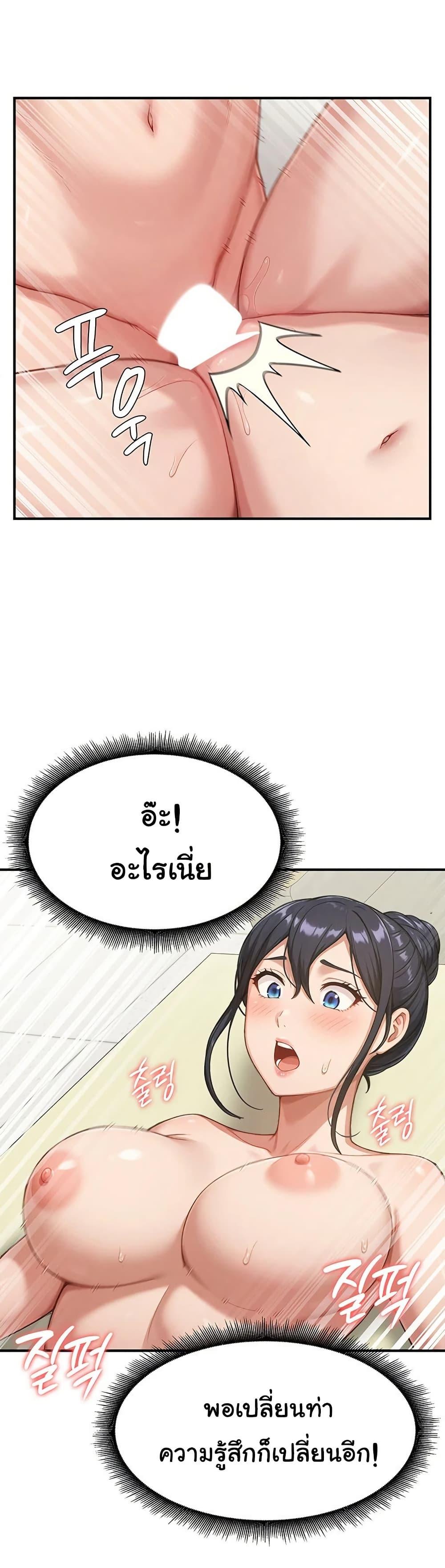 Doujin-Lc- อ่าน โดจิน มังฮวา เกาหลี ญี่ปุ่น จีน แปลไทย Women’s Army ตอนที่ 1 2 3 4 5 6 7 8 9 10 11 12 13 14 ฟรี ไม่มีโฆษณา อ่าน โดจิน Manhwa เกาหลี ญี่ปุ่น จีน เรามีครบ คัดมาให้เน้นๆ โดจิน 18+ รับประกันความฟินโดย  Doujin Lc