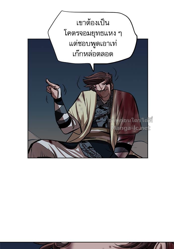 Doujin-Lc- อ่าน โดจิน มังฮวา เกาหลี ญี่ปุ่น จีน แปลไทย องครักษ์แห่งอัครสกุลจาง ตอนที่ 1 2 3 4 5 6 7 8 9 10 11 12 13 14 ฟรี ไม่มีโฆษณา อ่าน โดจิน Manhwa เกาหลี ญี่ปุ่น จีน เรามีครบ คัดมาให้เน้นๆ โดจิน 18+ รับประกันความฟินโดย Doujin Lc