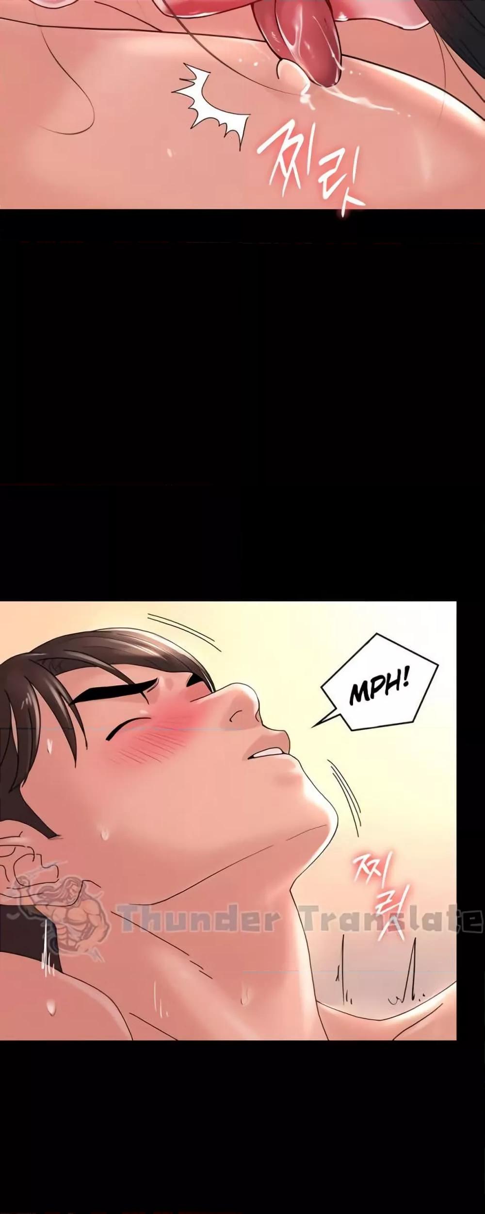 Doujin-Lc- อ่าน โดจิน มังฮวา เกาหลี ญี่ปุ่น จีน แปลไทย Ma’am, It’s on SALE! ตอนที่ 1 2 3 4 5 6 7 8 9 10 11 12 13 14 ฟรี ไม่มีโฆษณา อ่าน โดจิน Manhwa เกาหลี ญี่ปุ่น จีน เรามีครบ คัดมาให้เน้นๆ โดจิน 18+ รับประกันความฟินโดย  Doujin Lc