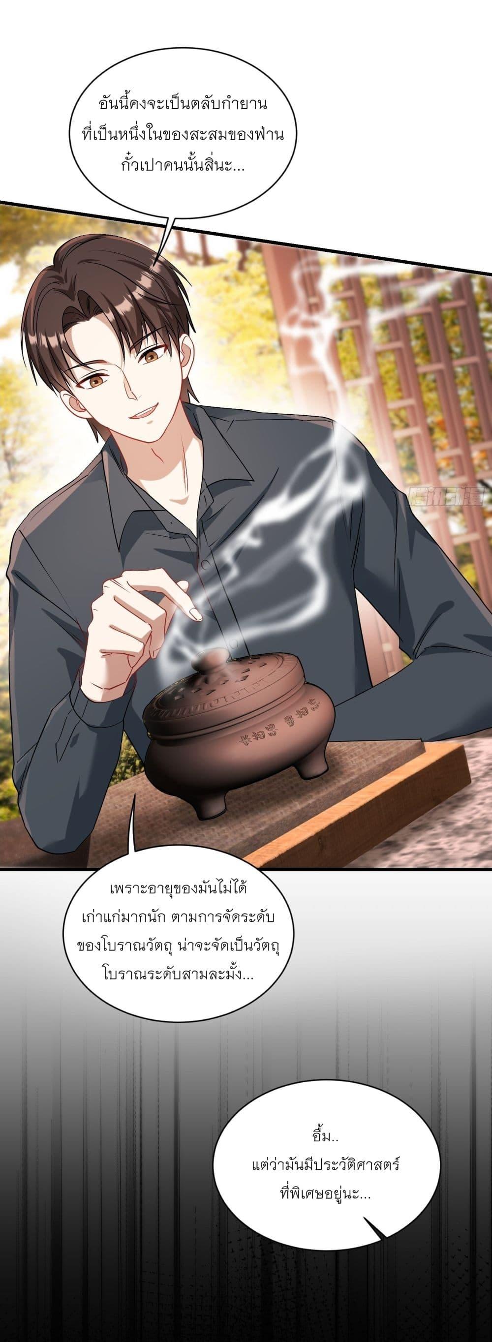 Manga-lc-com อ่านมังงะ อ่านการ์ตูน ออนไลน์ ฟรี Became a Billionaire After Dog Licking Improperly ตอนที่ 1 2 3 4 5 6 7 8 9 10 11 12 13 14 ฟรี ไม่มีโฆษณา Manga-lc - อ่าน มังงะ อ่าน การ์ตูน ออนไลน์ อ่านมังงะ ฟรี