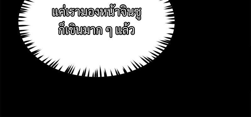 Doujin-Lc- อ่าน โดจิน มังฮวา เกาหลี ญี่ปุ่น จีน แปลไทย My sweet home ตอนที่ 1 2 3 4 5 6 7 8 9 10 11 12 13 14 ฟรี ไม่มีโฆษณา อ่าน โดจิน Manhwa เกาหลี ญี่ปุ่น จีน เรามีครบ คัดมาให้เน้นๆ โดจิน 18+ รับประกันความฟินโดย  Doujin Lc