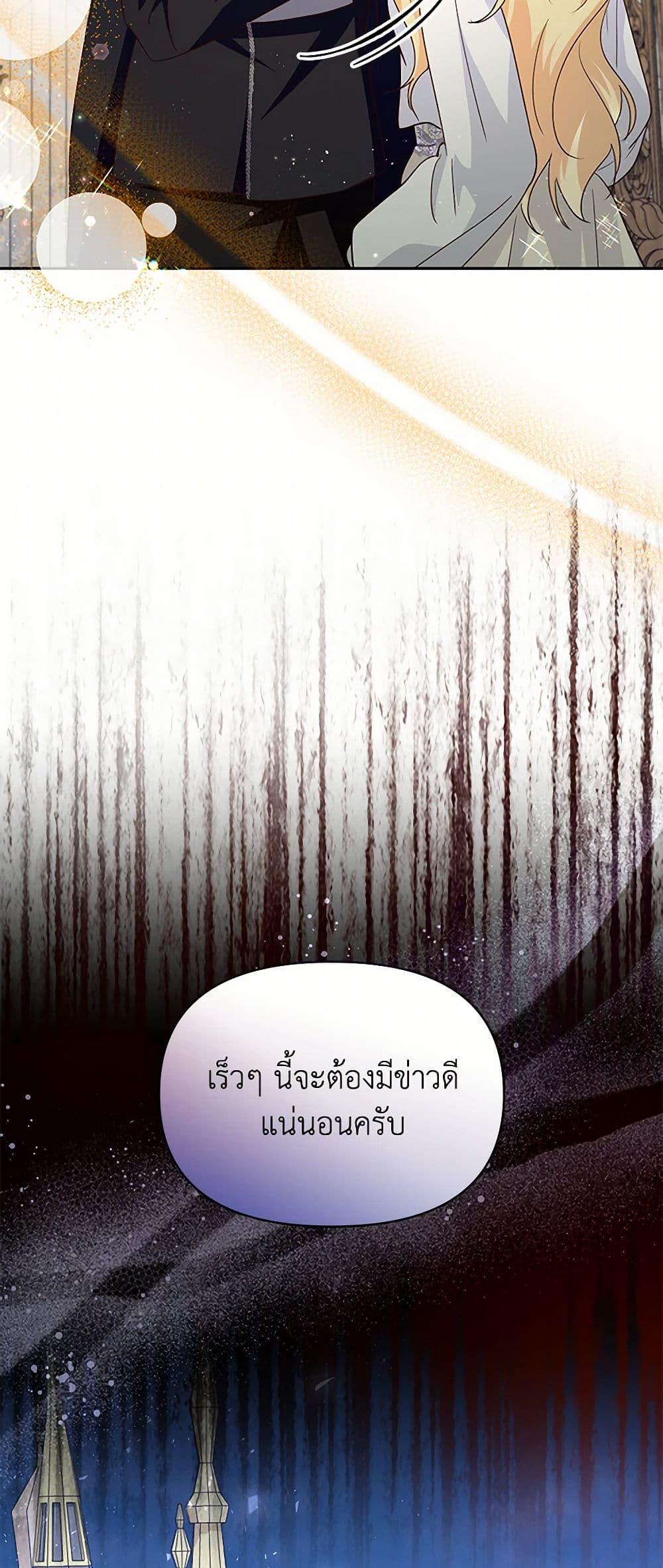 Manga-lc-com อ่านมังงะ อ่านการ์ตูน ออนไลน์ ฟรี Once Married ตอนที่ 1 2 3 4 5 6 7 8 9 10 11 12 13 14 ฟรี ไม่มีโฆษณา Manga-lc - อ่าน มังงะ อ่าน การ์ตูน ออนไลน์ อ่านมังงะ ฟรี