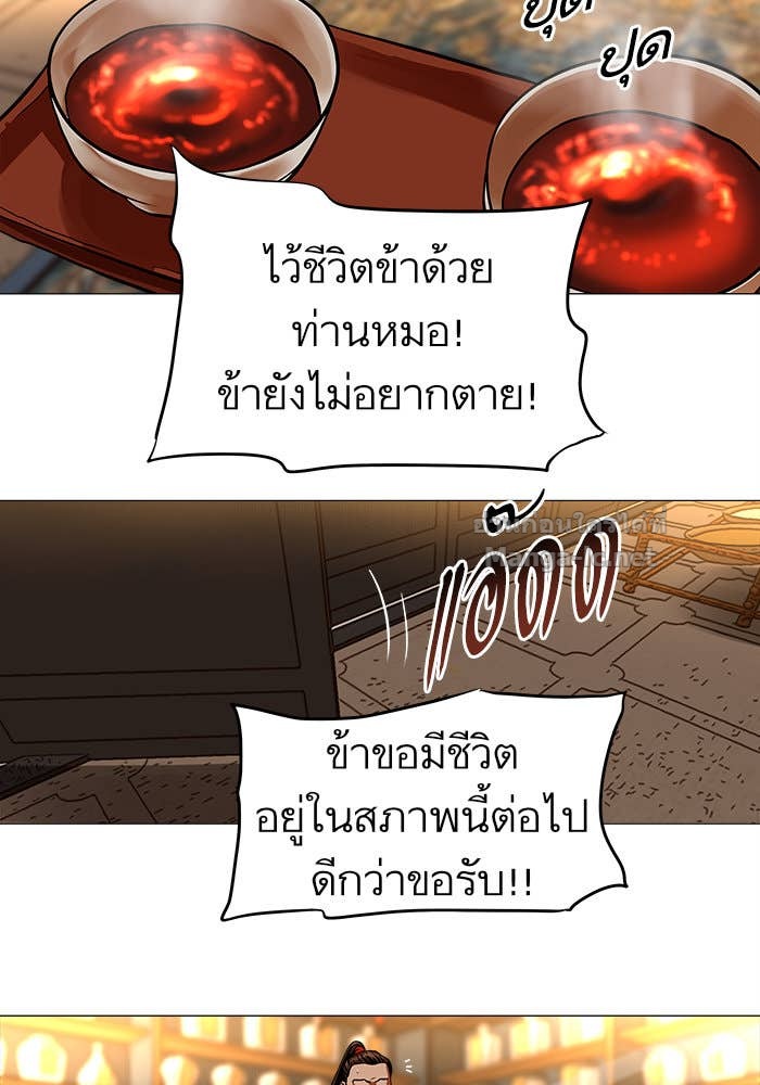 Doujin-Lc- อ่าน โดจิน มังฮวา เกาหลี ญี่ปุ่น จีน แปลไทย องครักษ์แห่งอัครสกุลจาง ตอนที่ 1 2 3 4 5 6 7 8 9 10 11 12 13 14 ฟรี ไม่มีโฆษณา อ่าน โดจิน Manhwa เกาหลี ญี่ปุ่น จีน เรามีครบ คัดมาให้เน้นๆ โดจิน 18+ รับประกันความฟินโดย Doujin Lc