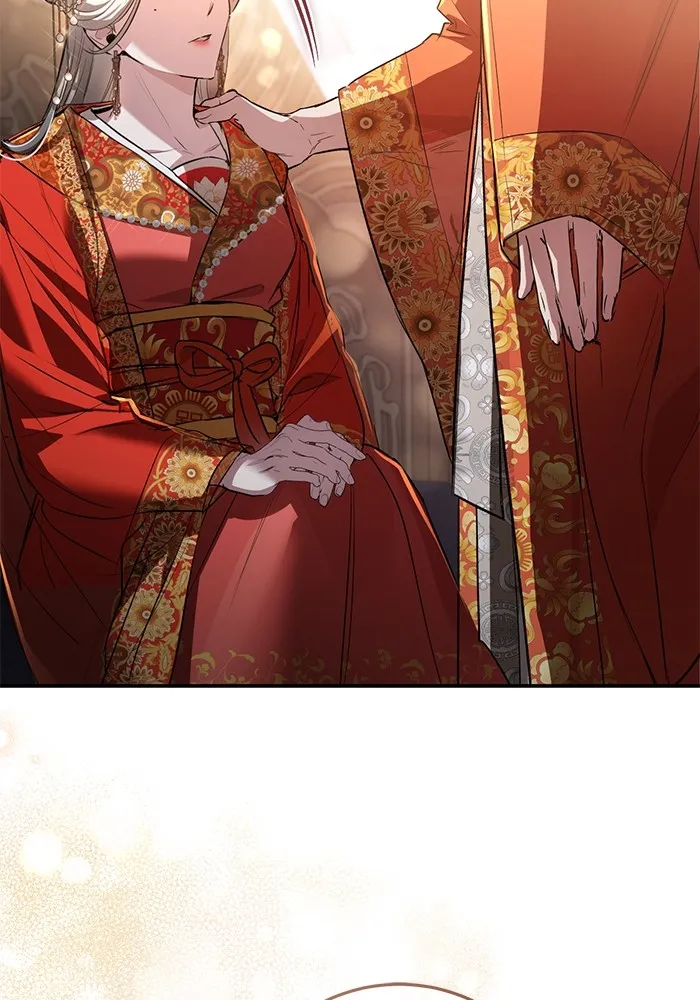 ยามหมาป่าทมิฬเพรียกหา ตอนที่ 5 รูปที่ 116