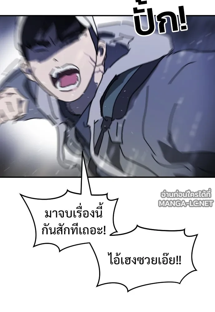 Manga-lc-com อ่านมังงะ อ่านการ์ตูน ออนไลน์ ฟรี วันดีคืนดี โซลก็ ตอนที่ 1 2 3 4 5 6 7 8 9 10 11 12 13 14 ฟรี ไม่มีโฆษณา Manga-lc - อ่าน มังงะ อ่าน การ์ตูน ออนไลน์ อ่านมังงะ ฟรี