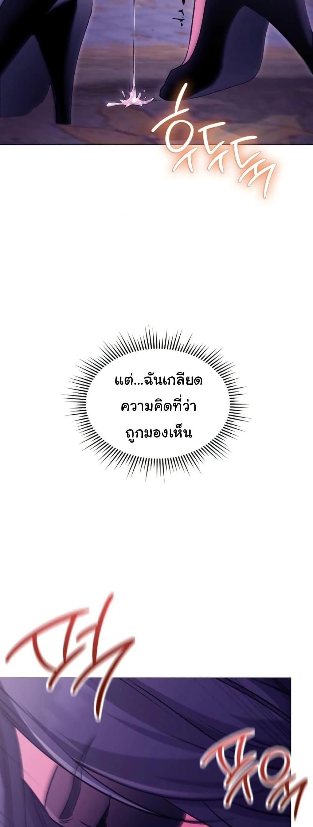 Doujin-Lc- อ่าน โดจิน มังฮวา เกาหลี ญี่ปุ่น จีน แปลไทย Change Days ตอนที่ 1 2 3 4 5 6 7 8 9 10 11 12 13 14 ฟรี ไม่มีโฆษณา อ่าน โดจิน Manhwa เกาหลี ญี่ปุ่น จีน เรามีครบ คัดมาให้เน้นๆ โดจิน 18+ รับประกันความฟินโดย  Doujin Lc