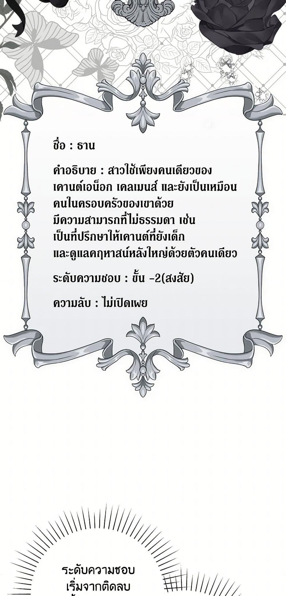 Manga-lc-com อ่านมังงะ อ่านการ์ตูน ออนไลน์ ฟรี Marigold ตอนที่ 1 2 3 4 5 6 7 8 9 10 11 12 13 14 ฟรี ไม่มีโฆษณา Manga-lc - อ่าน มังงะ อ่าน การ์ตูน ออนไลน์ อ่านมังงะ ฟรี