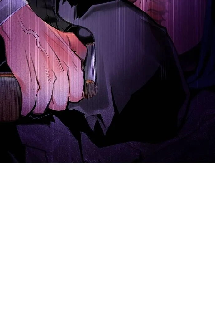 Jungle Juice ตอนที่ 121 รูปที่ 83