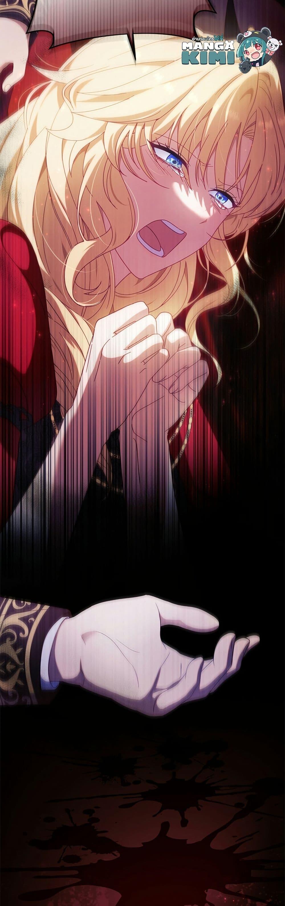 Manga-lc-com อ่านมังงะ อ่านการ์ตูน ออนไลน์ ฟรี I’m a Villainess, but I Won’t Live Like One ตอนที่ 1 2 3 4 5 6 7 8 9 10 11 12 13 14 ฟรี ไม่มีโฆษณา Manga-lc - อ่าน มังงะ อ่าน การ์ตูน ออนไลน์ อ่านมังงะ ฟรี