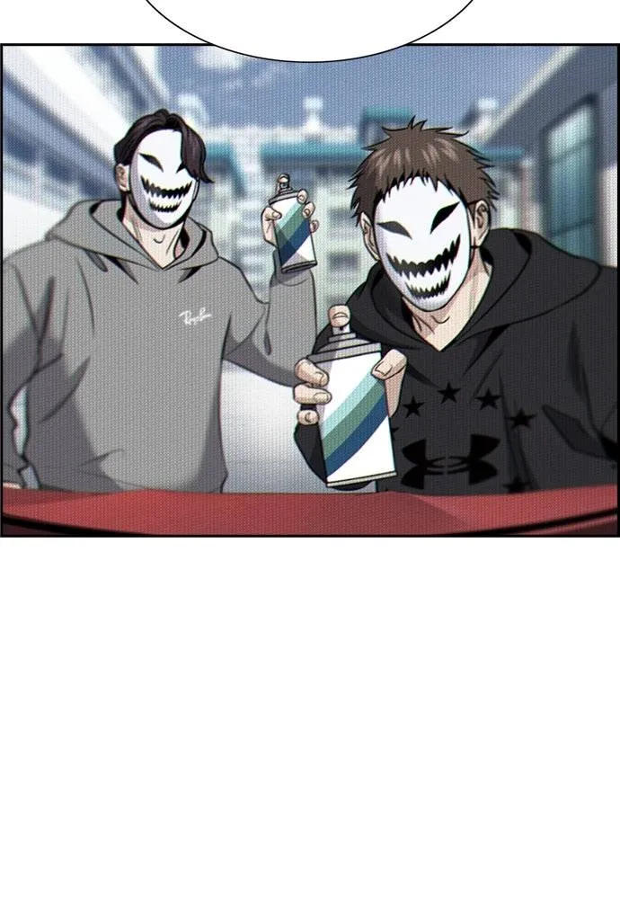 การศึกษาที่แท้จริง ตอนที่ 184 รูปที่ 19