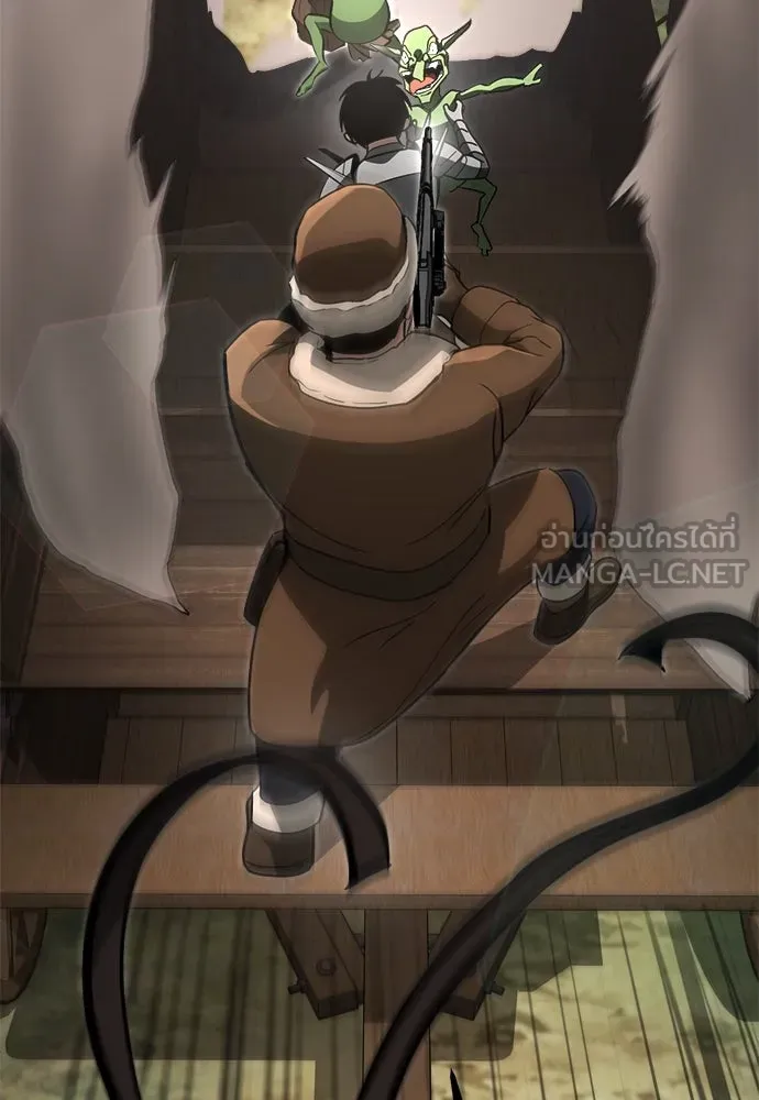 ก็อบลินเลเวล 999 ตอนที่ 13 รูปที่ 30