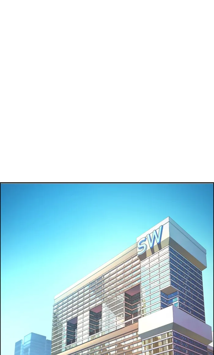 พี่ชายสายบอดี้การ์ด ตอนที่ 92 รูปที่ 88