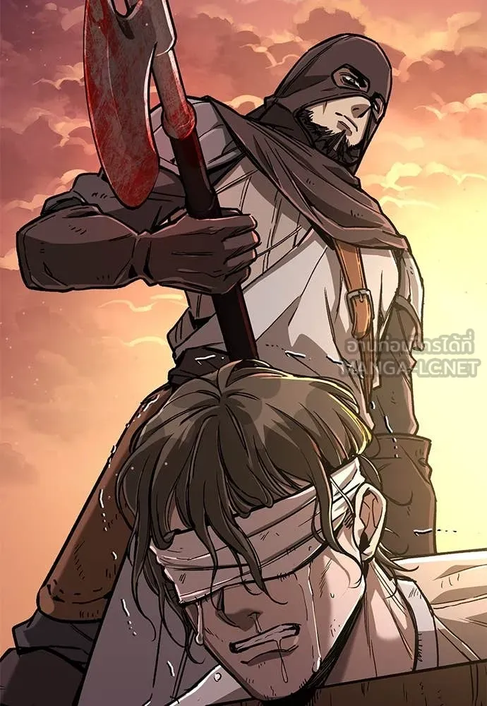 ผู้พิทักษ์เถื่อน ตอนที่ 11 รูปที่ 110