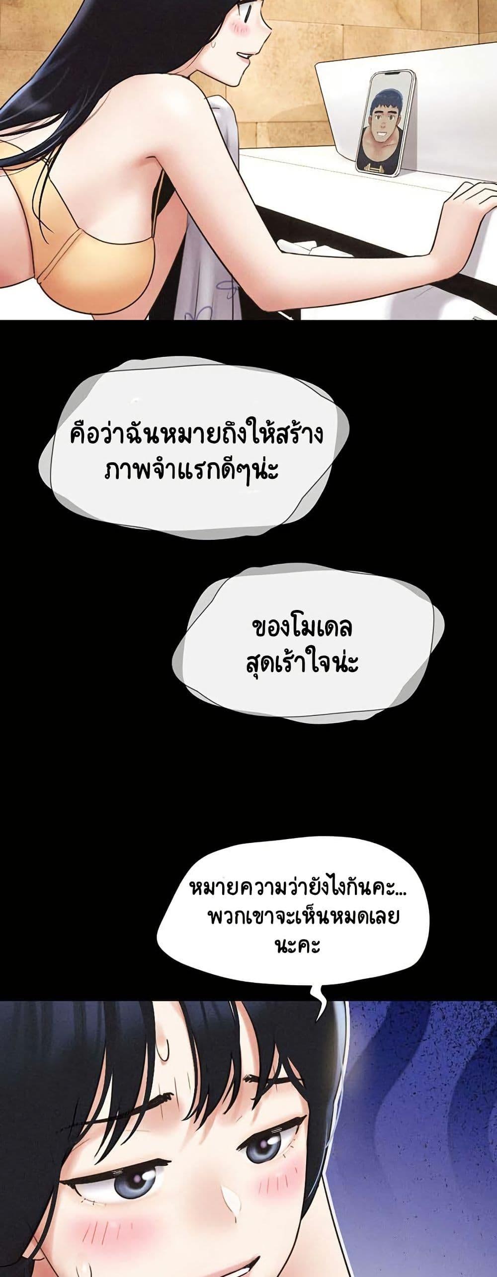 Doujin-Lc- อ่าน โดจิน มังฮวา เกาหลี ญี่ปุ่น จีน แปลไทย Soeun ตอนที่ 1 2 3 4 5 6 7 8 9 10 11 12 13 14 ฟรี ไม่มีโฆษณา อ่าน โดจิน Manhwa เกาหลี ญี่ปุ่น จีน เรามีครบ คัดมาให้เน้นๆ โดจิน 18+ รับประกันความฟินโดย  Doujin Lc
