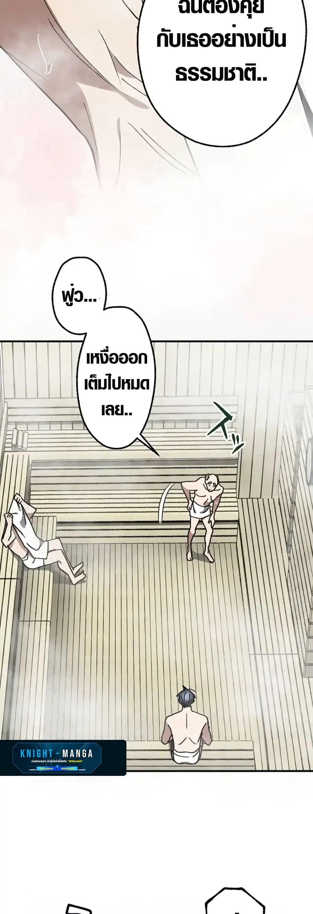 Manga-lc-com อ่านมังงะ อ่านการ์ตูน ออนไลน์ ฟรี Aristocrat’s Revenge ตอนที่ 1 2 3 4 5 6 7 8 9 10 11 12 13 14 ฟรี ไม่มีโฆษณา Manga-lc - อ่าน มังงะ อ่าน การ์ตูน ออนไลน์ อ่านมังงะ ฟรี