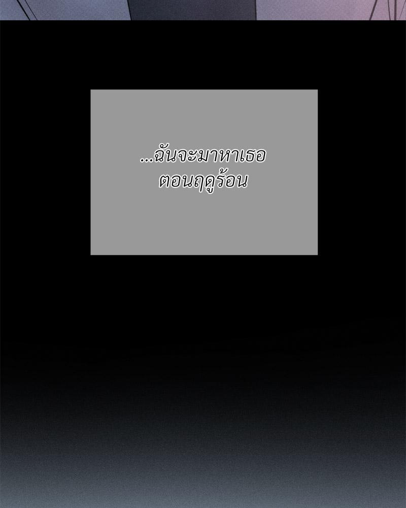 Doujin-Lc- อ่าน โดจิน มังฮวา เกาหลี ญี่ปุ่น จีน แปลไทย Payment for the Ride ตอนที่ 1 2 3 4 5 6 7 8 9 10 11 12 13 14 ฟรี ไม่มีโฆษณา อ่าน โดจิน Manhwa เกาหลี ญี่ปุ่น จีน เรามีครบ คัดมาให้เน้นๆ โดจิน 18+ รับประกันความฟินโดย  Doujin Lc