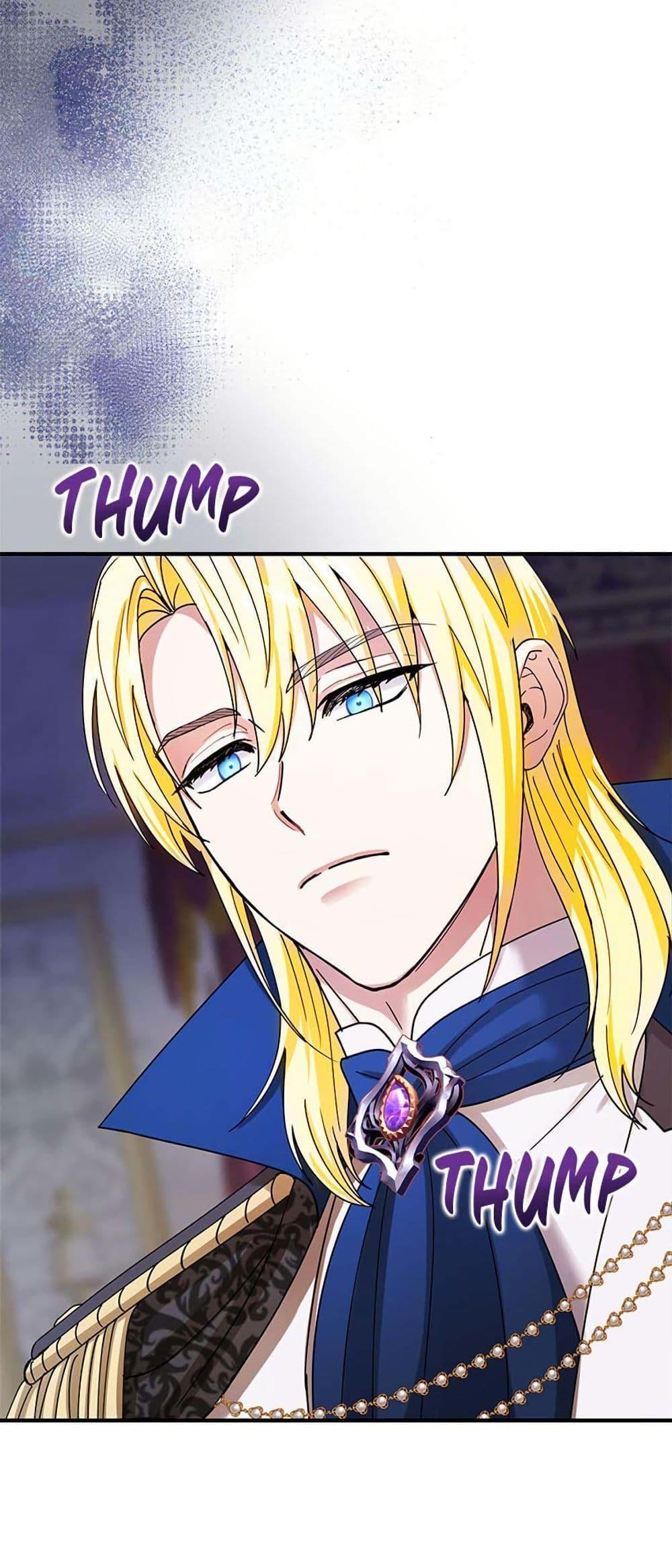 Manga-lc-com อ่านมังงะ อ่านการ์ตูน ออนไลน์ ฟรี I Became the Emperor’s Cat ตอนที่ 1 2 3 4 5 6 7 8 9 10 11 12 13 14 ฟรี ไม่มีโฆษณา Manga-lc - อ่าน มังงะ อ่าน การ์ตูน ออนไลน์ อ่านมังงะ ฟรี