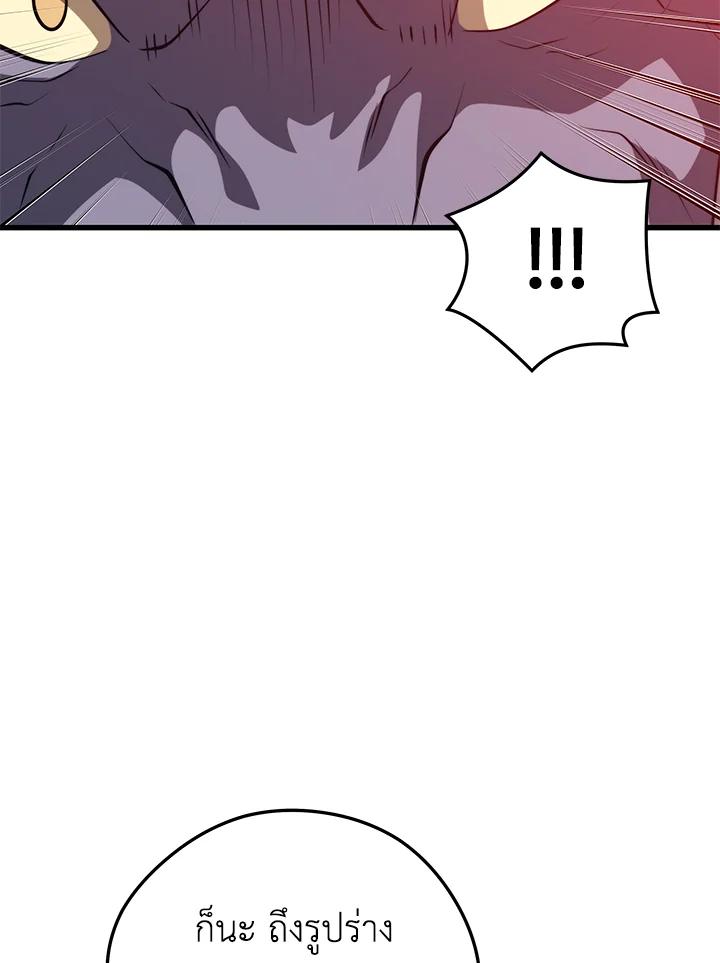 Doujin-Lc- อ่าน โดจิน มังฮวา เกาหลี ญี่ปุ่น จีน แปลไทย เนโครแมนเซอร์แห่งสถานีโซล ตอนที่ 1 2 3 4 5 6 7 8 9 10 11 12 13 14 ฟรี ไม่มีโฆษณา อ่าน โดจิน Manhwa เกาหลี ญี่ปุ่น จีน เรามีครบ คัดมาให้เน้นๆ โดจิน 18+ รับประกันความฟินโดย  Doujin Lc