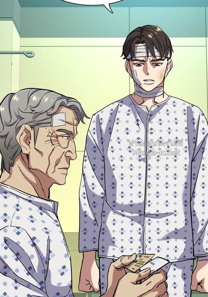 Doujin-Lc- อ่าน โดจิน มังฮวา เกาหลี ญี่ปุ่น จีน แปลไทย Reborn Rich ตอนที่ 1 2 3 4 5 6 7 8 9 10 11 12 13 14 ฟรี ไม่มีโฆษณา อ่าน โดจิน Manhwa เกาหลี ญี่ปุ่น จีน เรามีครบ คัดมาให้เน้นๆ โดจิน 18+ รับประกันความฟินโดย Doujin Lc