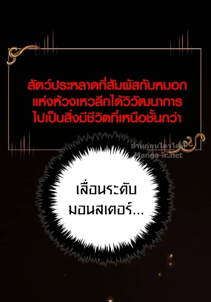 Doujin-Lc- อ่าน โดจิน มังฮวา เกาหลี ญี่ปุ่น จีน แปลไทย เอาชีวิตรอดในเกมฉบับคนเถื่อน ตอนที่ 1 2 3 4 5 6 7 8 9 10 11 12 13 14 ฟรี ไม่มีโฆษณา อ่าน โดจิน Manhwa เกาหลี ญี่ปุ่น จีน เรามีครบ คัดมาให้เน้นๆ โดจิน 18+ รับประกันความฟินโดย Doujin Lc