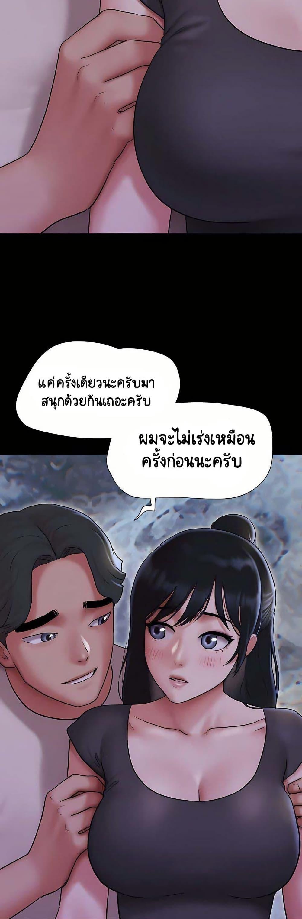 Doujin-Lc- อ่าน โดจิน มังฮวา เกาหลี ญี่ปุ่น จีน แปลไทย Soeun ตอนที่ 1 2 3 4 5 6 7 8 9 10 11 12 13 14 ฟรี ไม่มีโฆษณา อ่าน โดจิน Manhwa เกาหลี ญี่ปุ่น จีน เรามีครบ คัดมาให้เน้นๆ โดจิน 18+ รับประกันความฟินโดย  Doujin Lc